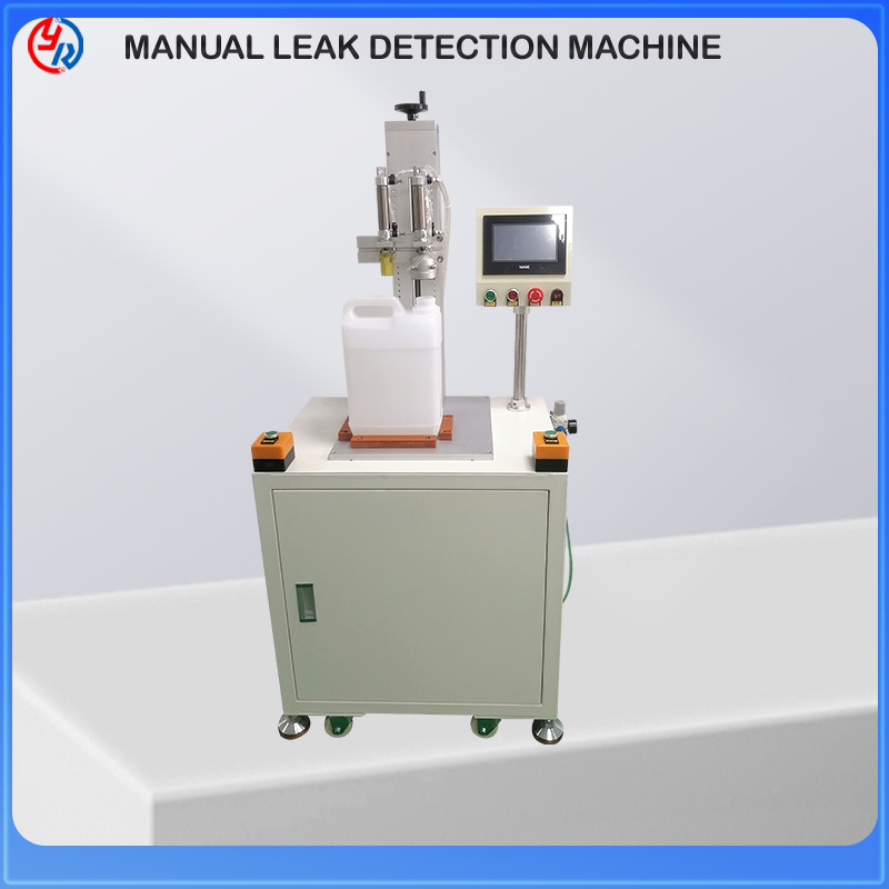 MANUAL LEAK DETECTION MACHINE