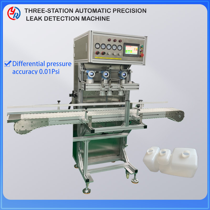 Three-station automatic precision leak detection machine