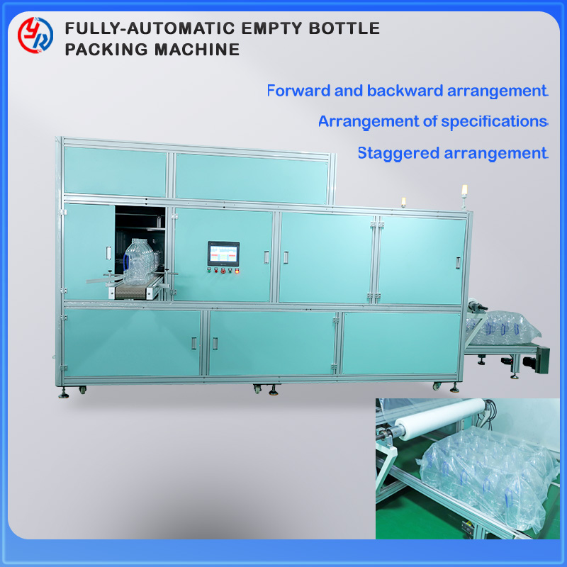 Fully automatic Empty Bottle Packing/Bagging Machine