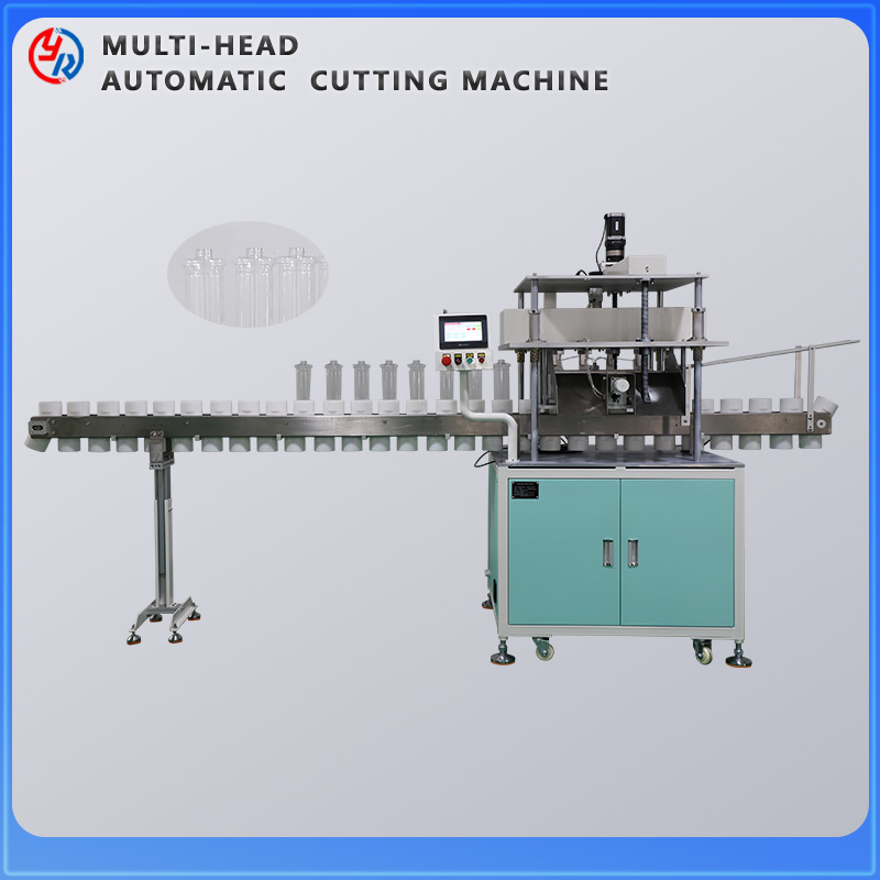 Multi-head automatic cutting machine