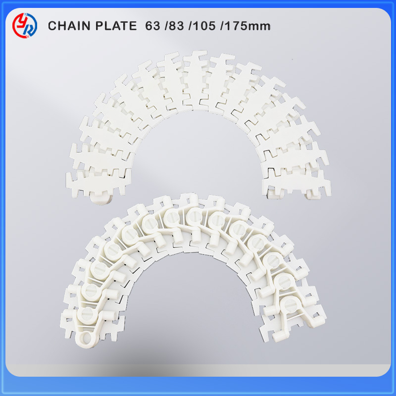 CHAIN PLATE 63 83 105 175MM